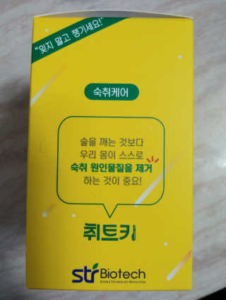 행복~님이 올린 리뷰 사진 2