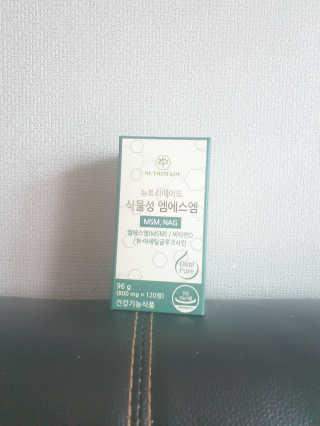보리엄마님이 올린 리뷰 사진 1