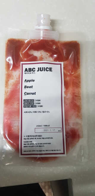 재간둥이님이 올린 리뷰 사진 3