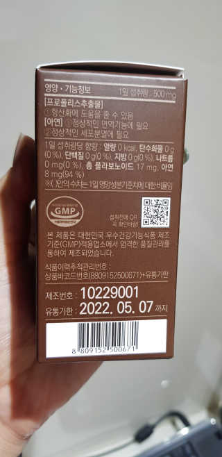 써니님이 올린 리뷰 사진 3