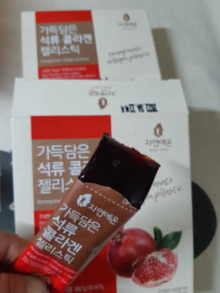 나야나님이 올린 리뷰 사진 2