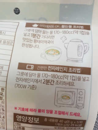 하나님이 올린 리뷰 사진 4