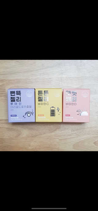 블루베리소다님이 올린 리뷰 사진 1