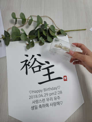 화야호야쭈님이 올린 리뷰 사진 2