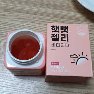 으우우님이 올린 리뷰 사진 2