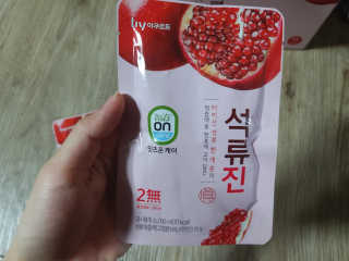 미미공쥬님이 올린 리뷰 사진 2