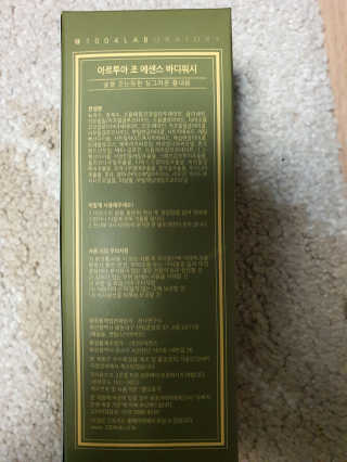 나얌님이 올린 리뷰 사진 3