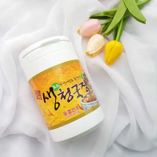 완두콩님이 올린 리뷰 사진 2