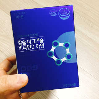 건강한약속 바른 바른 칼슘마그네슘비타민D아연 — 4.5점을 준 리뷰어가 2020년 5월 올린 사용 사진