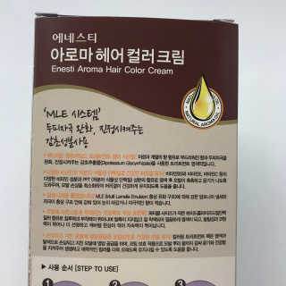 쎄미님이 올린 리뷰 사진 2