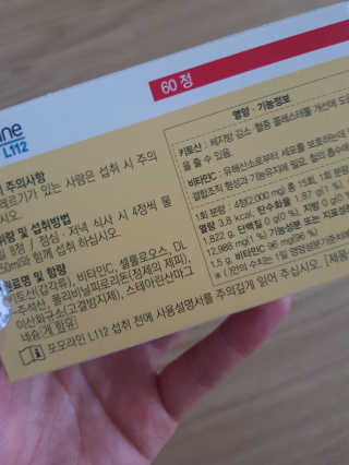 엘빈님이 올린 리뷰 사진 2