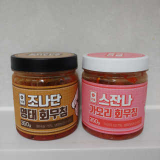 ruby님이 올린 리뷰 사진 1