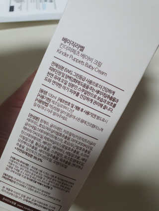 순두부맘님이 올린 리뷰 사진 3