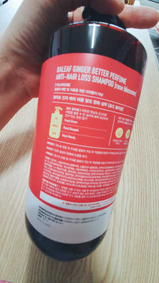 둥이맘님이 올린 리뷰 사진 2