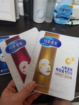 슈기슈기님이 올린 리뷰 사진 2