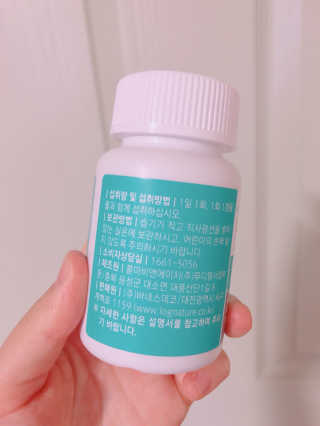 tjdrud0328님이 올린 리뷰 사진 2