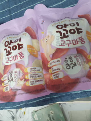 후니님이 올린 리뷰 사진 1