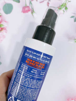 달리프 글램 헤어 데오미스트 100ml 라벤더 or 플라워 — 5점을 준 리뷰어가 2020년 11월 올린 사용 사진