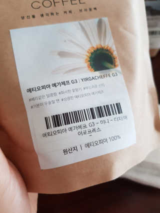 솔마미님이 올린 리뷰 사진 2