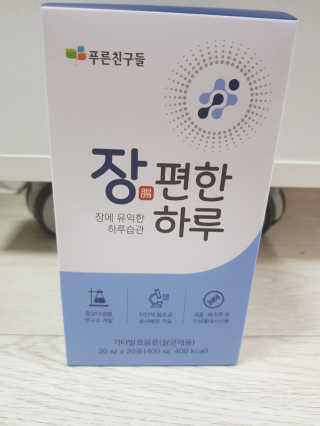 주부쫑님이 올린 리뷰 사진 1