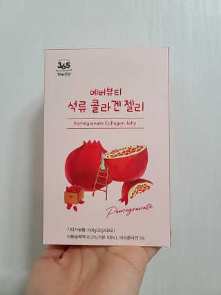 365더건강 에버뷰티 석류콜라겐 젤리 — 5점을 준 리뷰어가 2020년 6월 올린 사용 사진