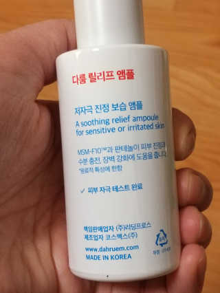 하나님이 올린 리뷰 사진 2