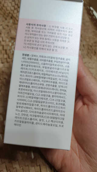 leelee님이 올린 리뷰 사진 3