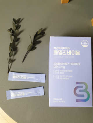 cocoluv님이 올린 리뷰 사진 1