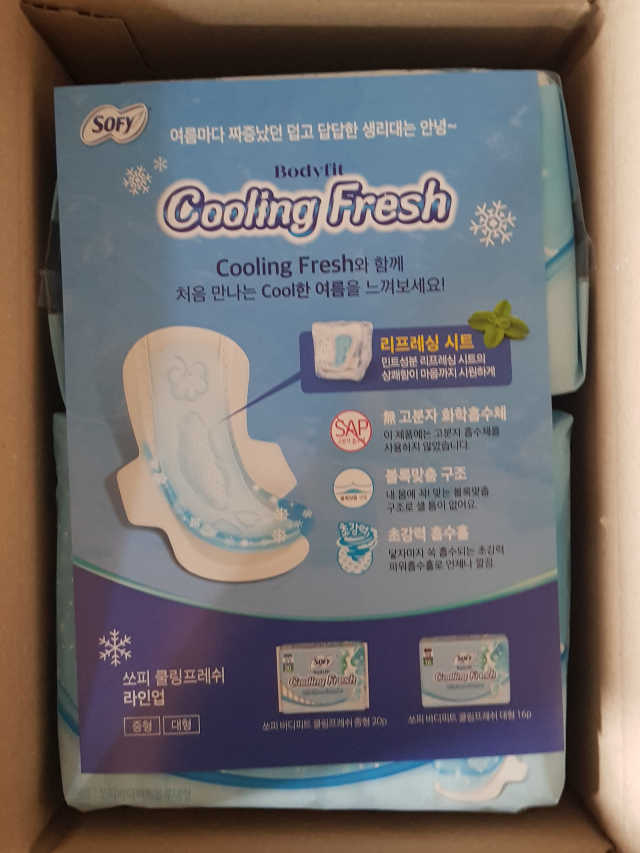 [SOFY] 바디피트 쿨링프레쉬 리뷰 사진