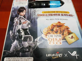 매력만점딸기님이 올린 리뷰 사진 2