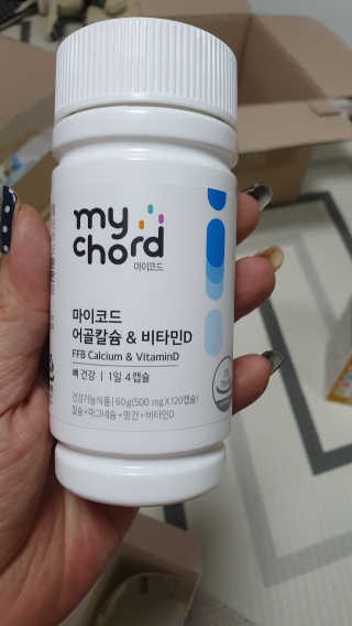 JW중외제약 마이코드 어골칼슘 비타민D — 4.5점을 준 리뷰어가 2020년 9월 올린 사용 사진