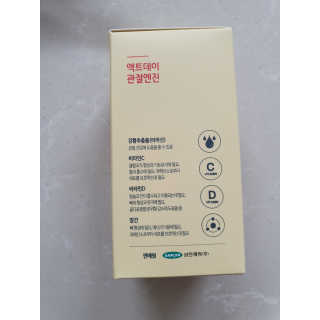 지꼬기님이 올린 리뷰 사진 2