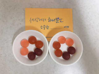 민민e님이 올린 리뷰 사진 4