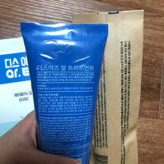 홈앤살롱 매일매일 앝 데일리 트리트먼트 — 4점을 준 리뷰어가 2020년 4월 올린 사용 사진