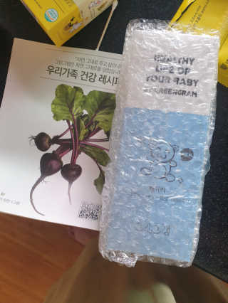 뿡맘님이 올린 리뷰 사진 1