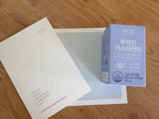 미미님이 올린 리뷰 사진 3