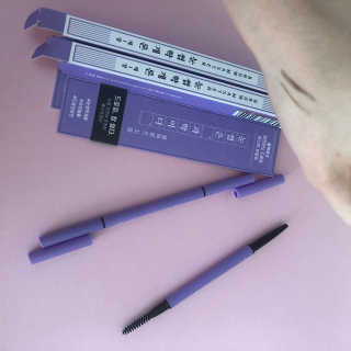 [블랙루즈] 하프하드 드로잉 마스터 아이브로우 3종 — 5점을 준 리뷰어가 2020년 9월 올린 사용 사진