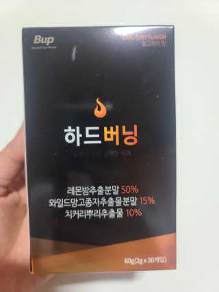 요니잉님이 올린 리뷰 사진 1