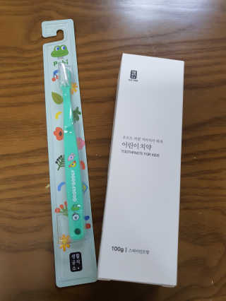 감자와고구마님이 올린 리뷰 사진 1