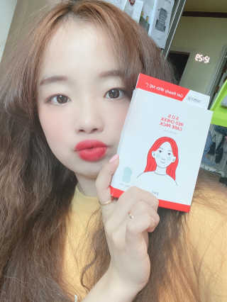 자이엘 S.O.S 레드 칙 케어팩 2 Box — 4.5점을 준 리뷰어가 2020년 4월 올린 사용 사진