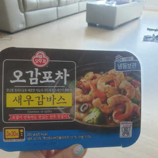 빵가게주인님이 올린 리뷰 사진 3