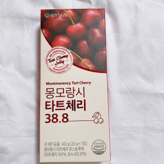 라니나리님이 올린 리뷰 사진 1