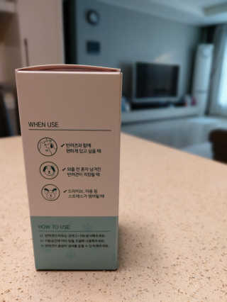 코지독 카밍스프레이 100ml — 5점을 준 리뷰어가 2020년 5월 올린 사용 사진