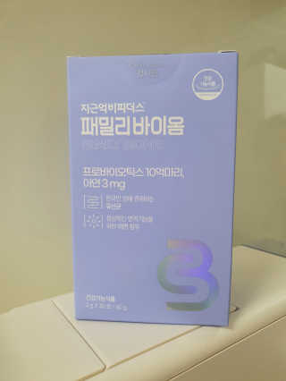 메밀님이 올린 리뷰 사진 1