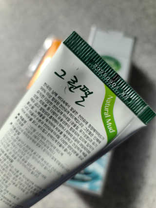 세상에없는나님이 올린 리뷰 사진 4