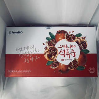 프롬바이오 오직 석류만 [그대로100 석류즙] 하루 1포로 건강하게 — 5점을 준 리뷰어가 2020년 4월 올린 사용 사진
