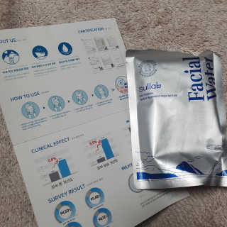 [설랩] 클렌징워터 세안수 500ml x 6팩 — 5점을 준 리뷰어가 2020년 7월 올린 사용 사진