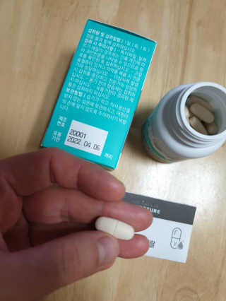 장토끼네님이 올린 리뷰 사진 2