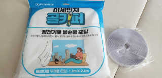 테라피액터님이 올린 리뷰 사진 2
