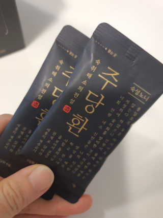 정윤경님이 올린 리뷰 사진 2